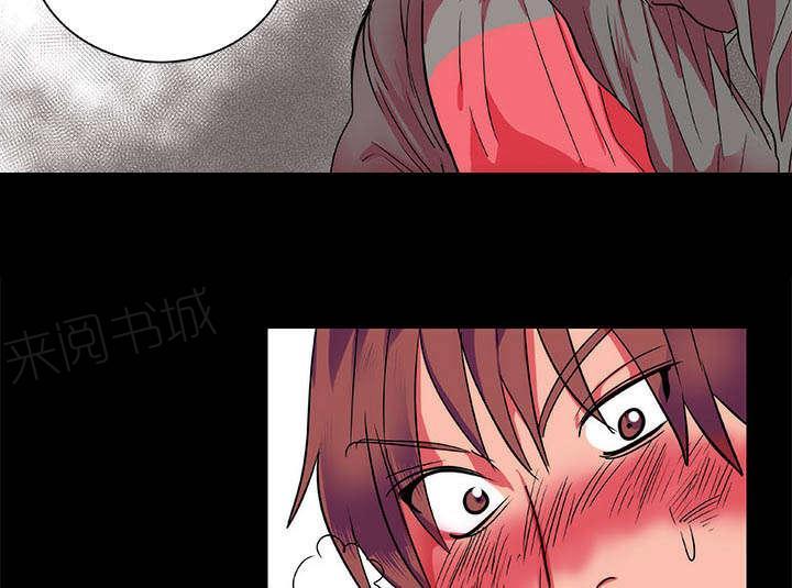 《摔跤对决》漫画最新章节第13话免费下拉式在线观看章节第【11】张图片