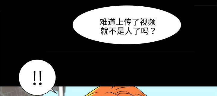 《摔跤对决》漫画最新章节第14话免费下拉式在线观看章节第【4】张图片