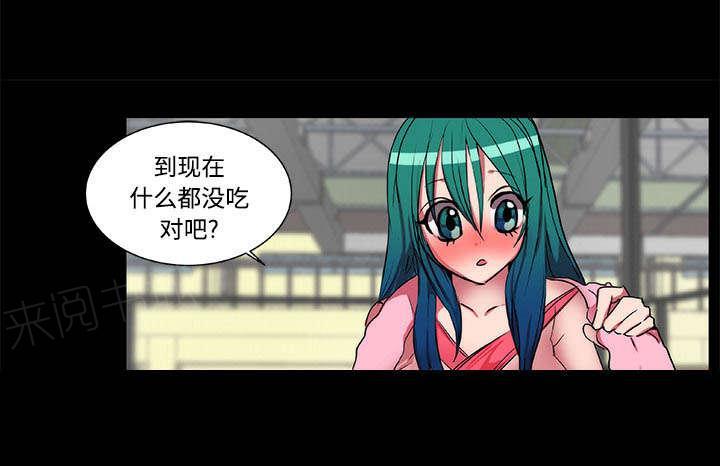 《摔跤对决》漫画最新章节第18话免费下拉式在线观看章节第【27】张图片