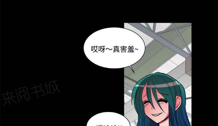 《摔跤对决》漫画最新章节第19话免费下拉式在线观看章节第【10】张图片