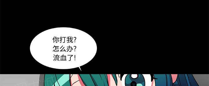 《摔跤对决》漫画最新章节第20话免费下拉式在线观看章节第【27】张图片