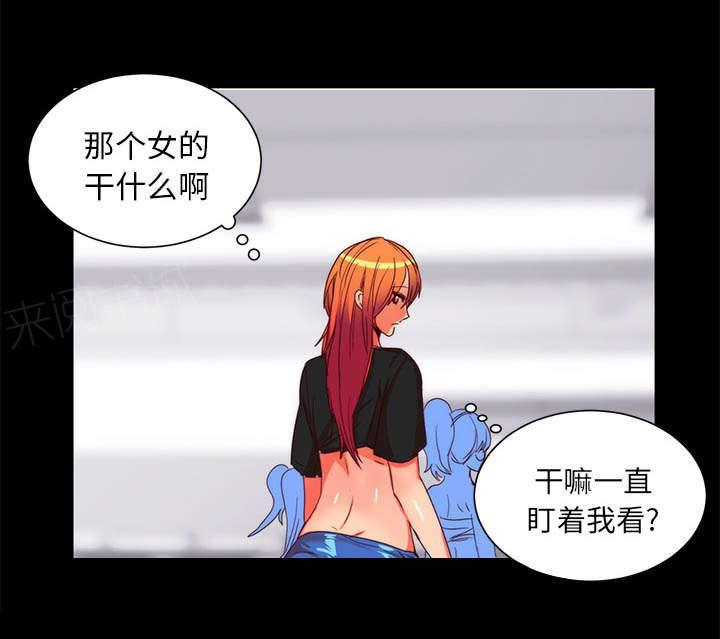 《摔跤对决》漫画最新章节第25话免费下拉式在线观看章节第【34】张图片