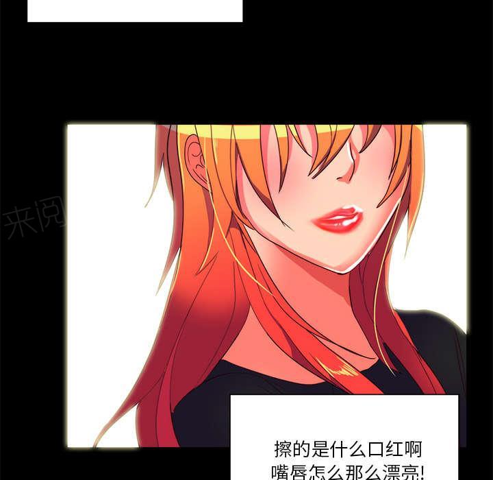 《摔跤对决》漫画最新章节第25话免费下拉式在线观看章节第【19】张图片