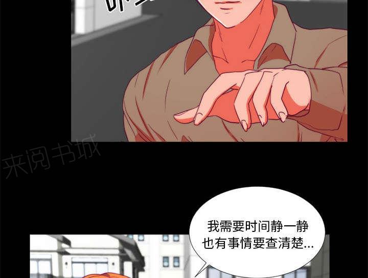 《摔跤对决》漫画最新章节第28话免费下拉式在线观看章节第【22】张图片