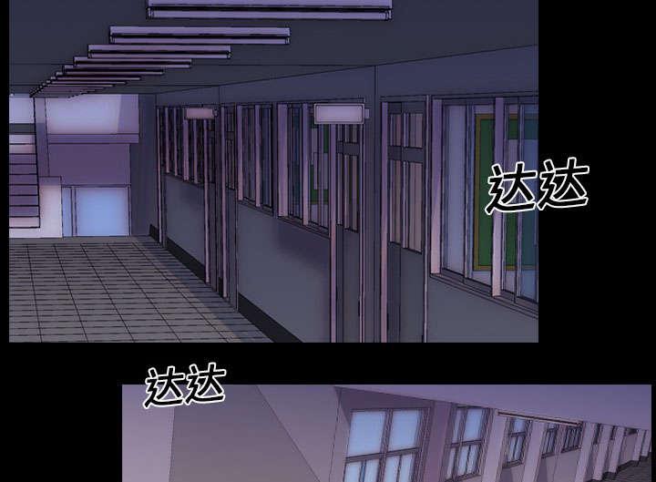 《生存游戏》漫画最新章节第5话 逃跑免费下拉式在线观看章节第【30】张图片