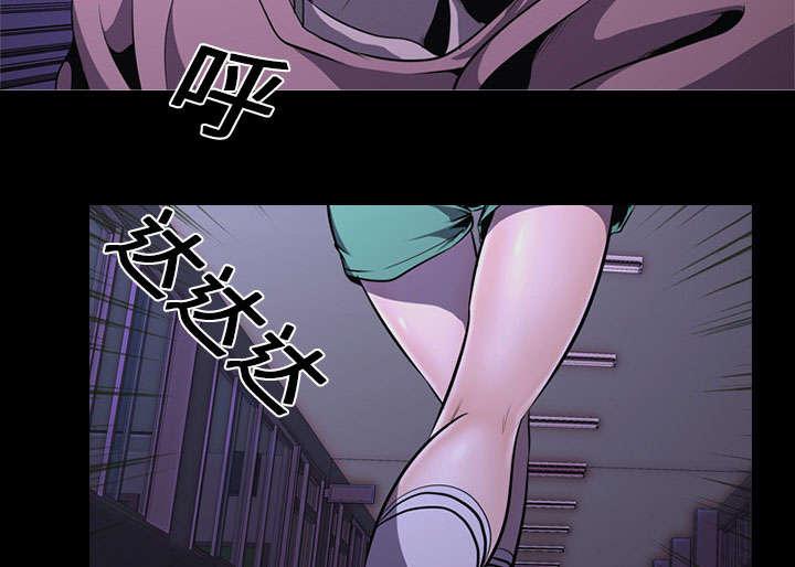 《生存游戏》漫画最新章节第5话 逃跑免费下拉式在线观看章节第【26】张图片