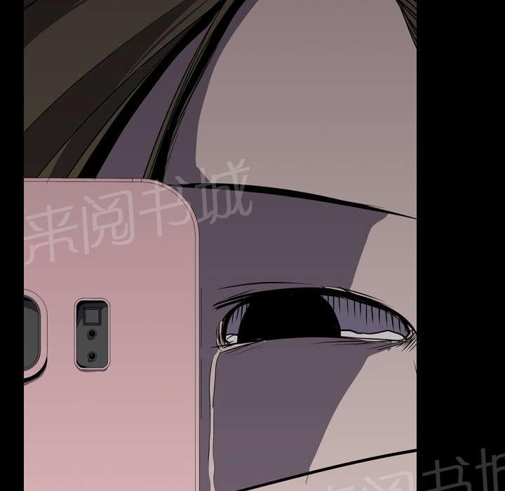 《生存游戏》漫画最新章节第8话 出轨免费下拉式在线观看章节第【39】张图片