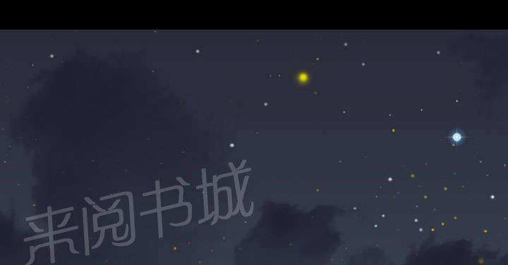 《生存游戏》漫画最新章节第13话 独自免费下拉式在线观看章节第【58】张图片