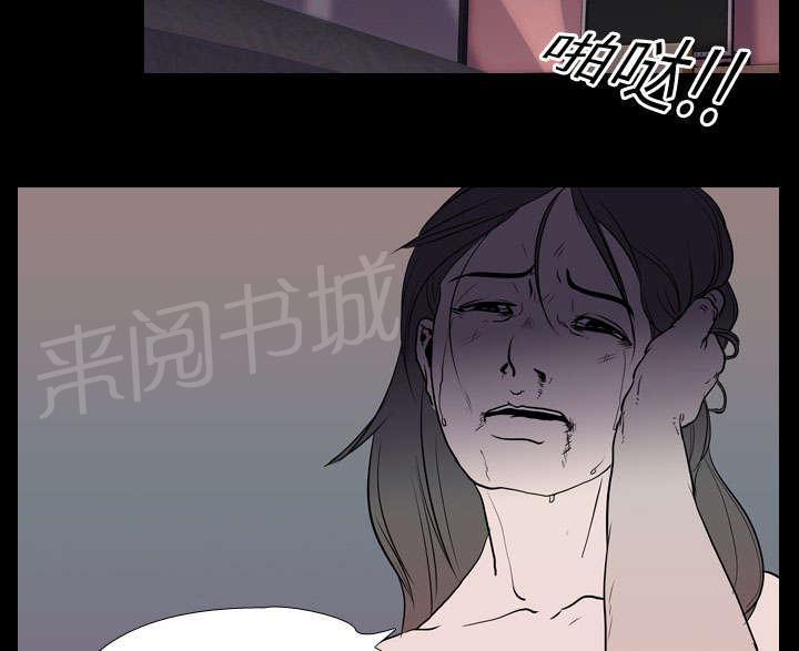 《生存游戏》漫画最新章节第13话 独自免费下拉式在线观看章节第【36】张图片