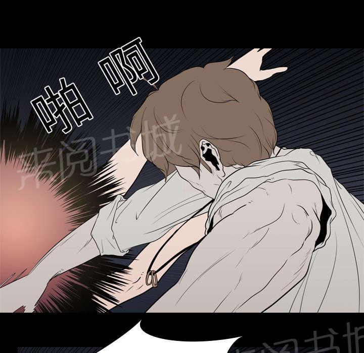 《生存游戏》漫画最新章节第16话 死亡免费下拉式在线观看章节第【24】张图片