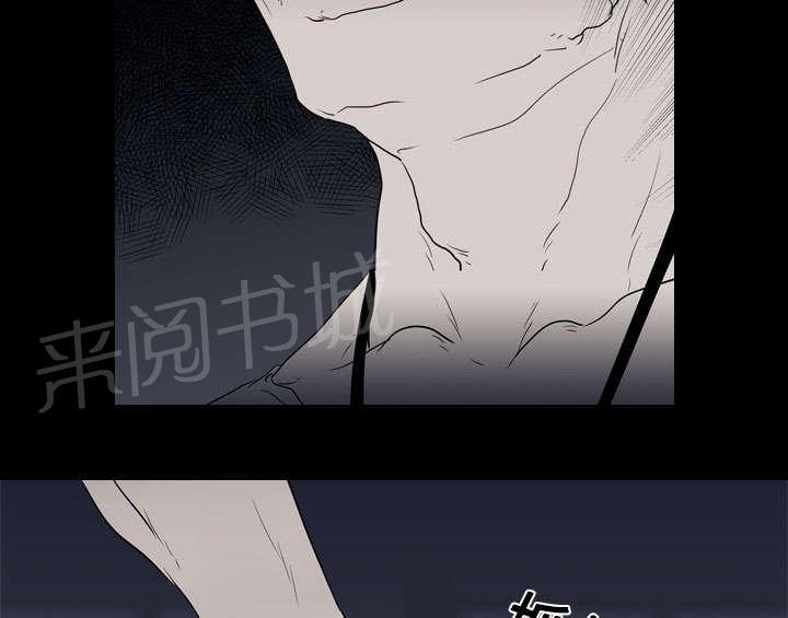 《生存游戏》漫画最新章节第16话 死亡免费下拉式在线观看章节第【17】张图片