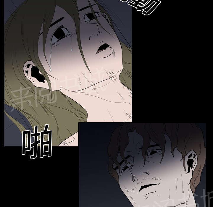 《生存游戏》漫画最新章节第16话 死亡免费下拉式在线观看章节第【6】张图片