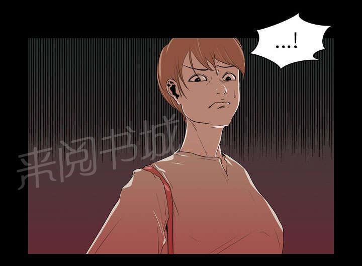 《生存游戏》漫画最新章节第22话 赴约免费下拉式在线观看章节第【8】张图片