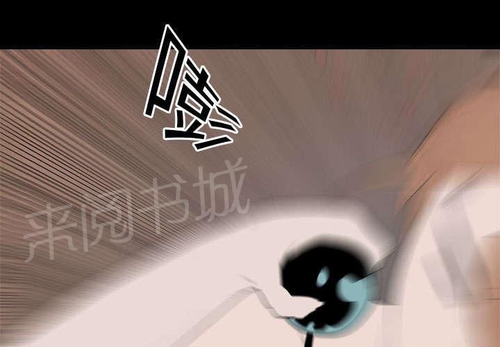 《生存游戏》漫画最新章节第28话 打斗免费下拉式在线观看章节第【49】张图片