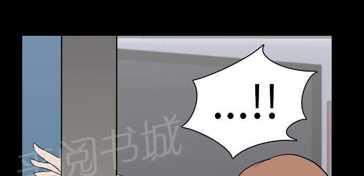 《生存游戏》漫画最新章节第28话 打斗免费下拉式在线观看章节第【26】张图片