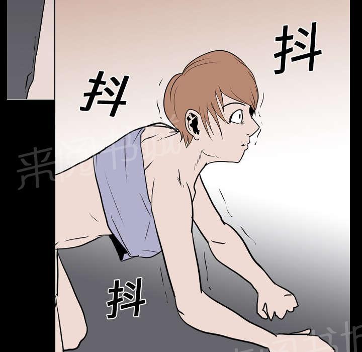 《生存游戏》漫画最新章节第28话 打斗免费下拉式在线观看章节第【19】张图片