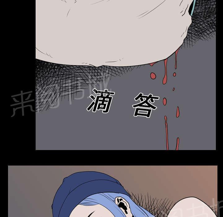 《生存游戏》漫画最新章节第29话 昏迷免费下拉式在线观看章节第【25】张图片