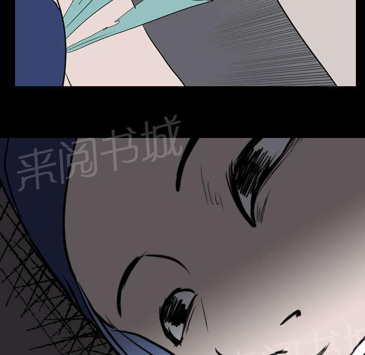 《生存游戏》漫画最新章节第29话 昏迷免费下拉式在线观看章节第【21】张图片