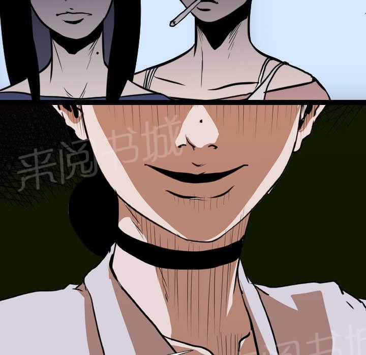 《生存游戏》漫画最新章节第39话 获胜者免费下拉式在线观看章节第【17】张图片