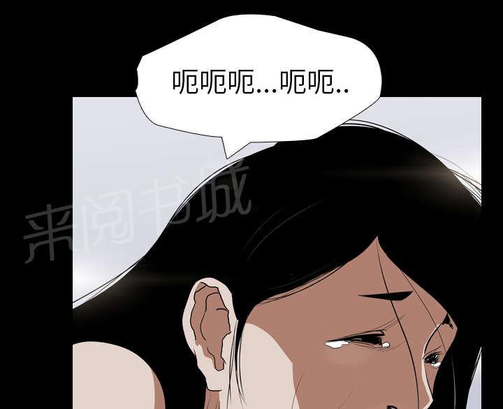 《生存游戏》漫画最新章节第54话 目标免费下拉式在线观看章节第【19】张图片