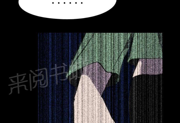 《生存游戏》漫画最新章节第54话 目标免费下拉式在线观看章节第【8】张图片