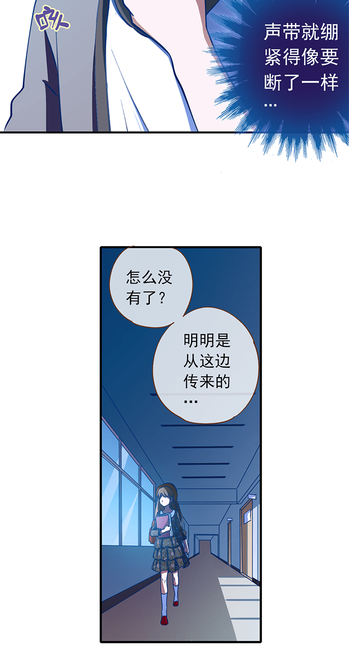 《今天开始做明星》漫画最新章节第19话免费下拉式在线观看章节第【2】张图片