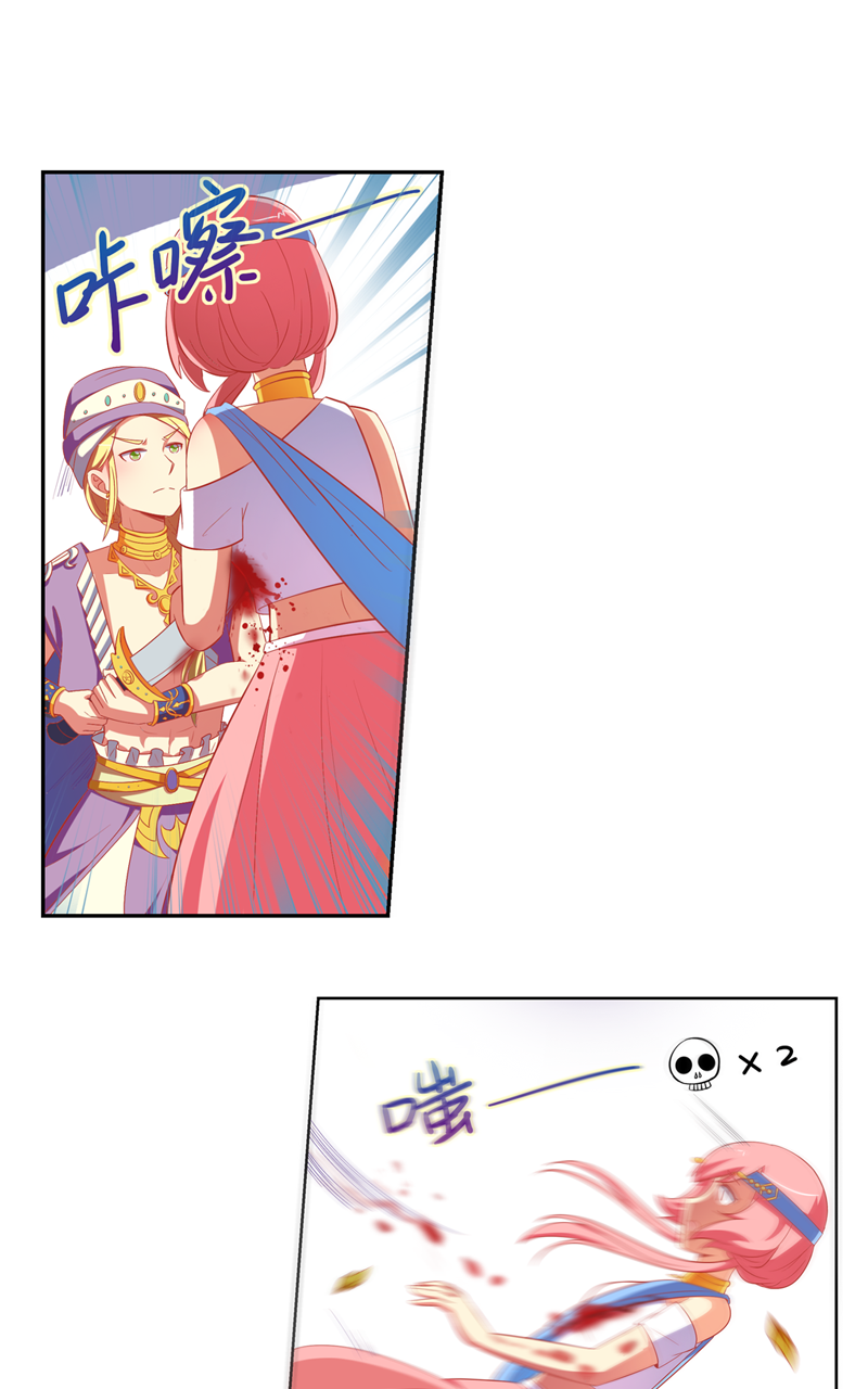 《今天开始做明星》漫画最新章节第120话免费下拉式在线观看章节第【19】张图片