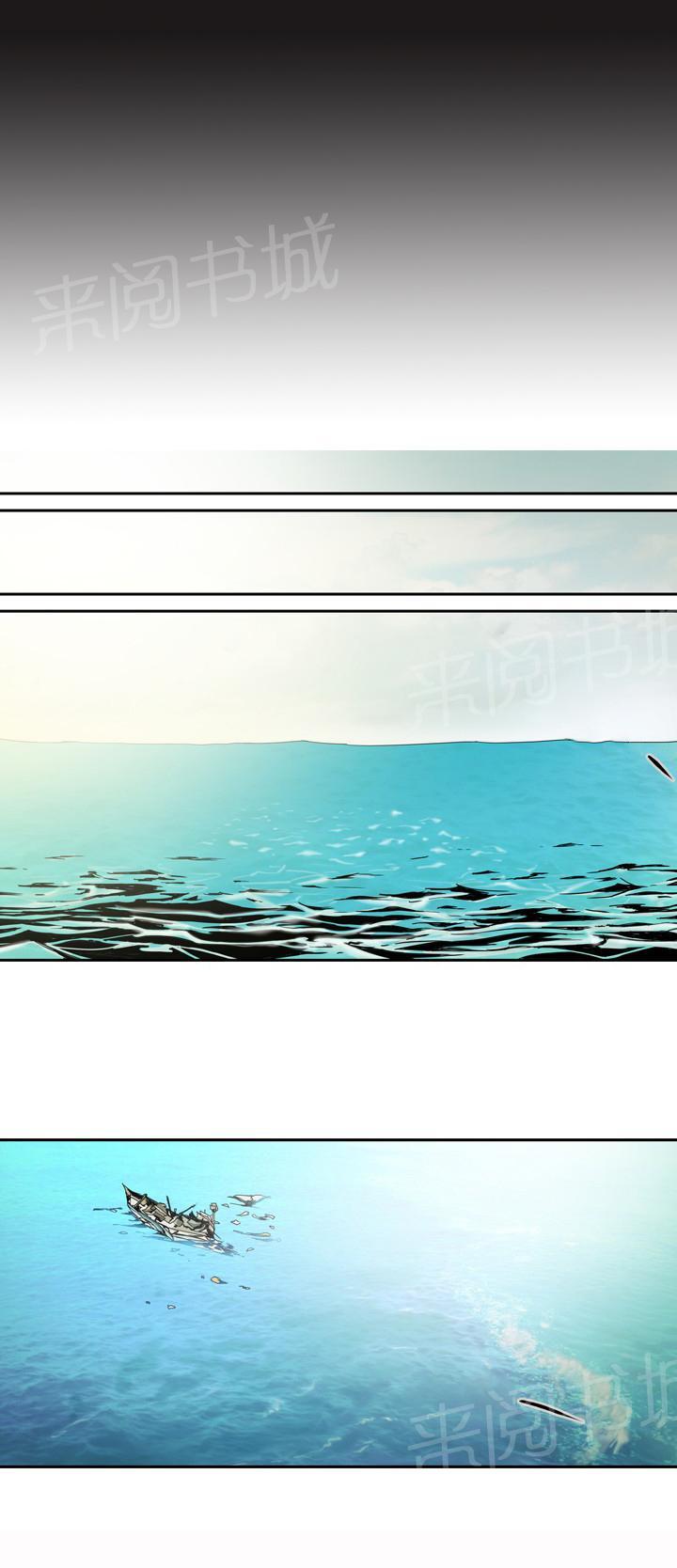 孤女无援-第110话 宁静的海面（终）全彩韩漫标签