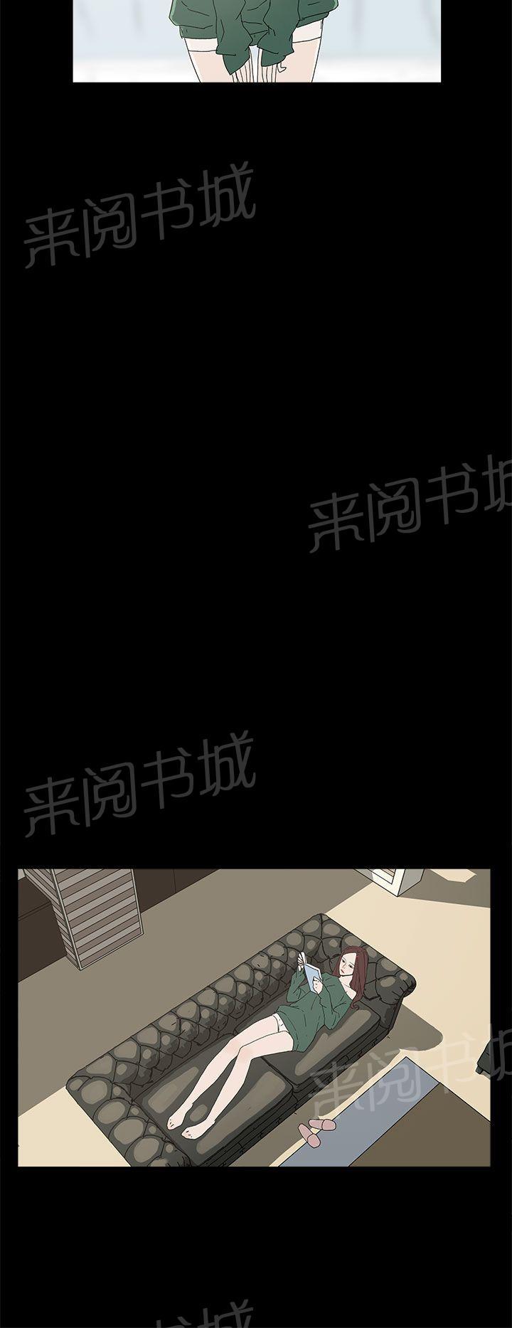 《代理孕母》漫画最新章节第9话 更加兴奋了免费下拉式在线观看章节第【23】张图片