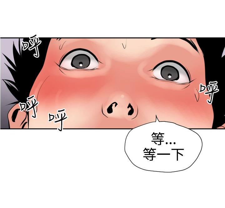 《电击少年》漫画最新章节第21话免费下拉式在线观看章节第【3】张图片