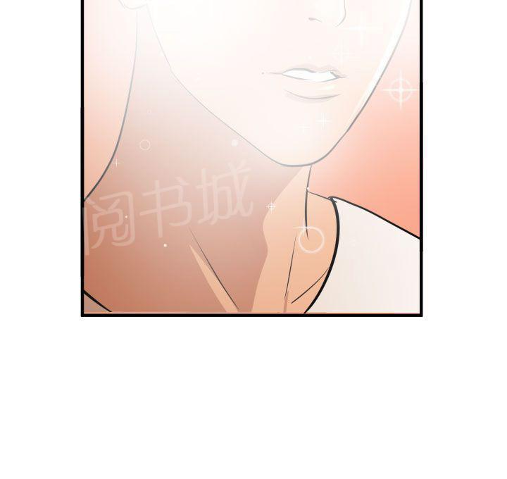 《电击少年》漫画最新章节第50话免费下拉式在线观看章节第【1】张图片