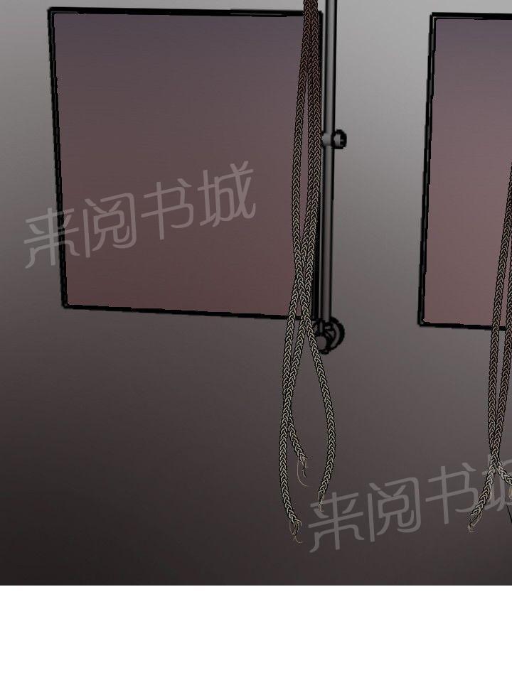 《电击少年》漫画最新章节第64话免费下拉式在线观看章节第【1】张图片