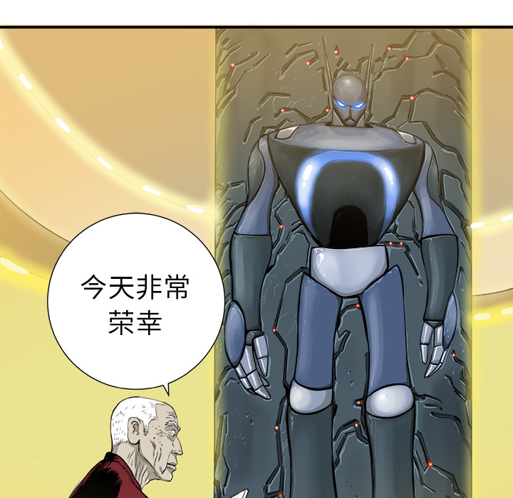 《PROTO 109》漫画最新章节第4话 免费下拉式在线观看章节第【114】张图片