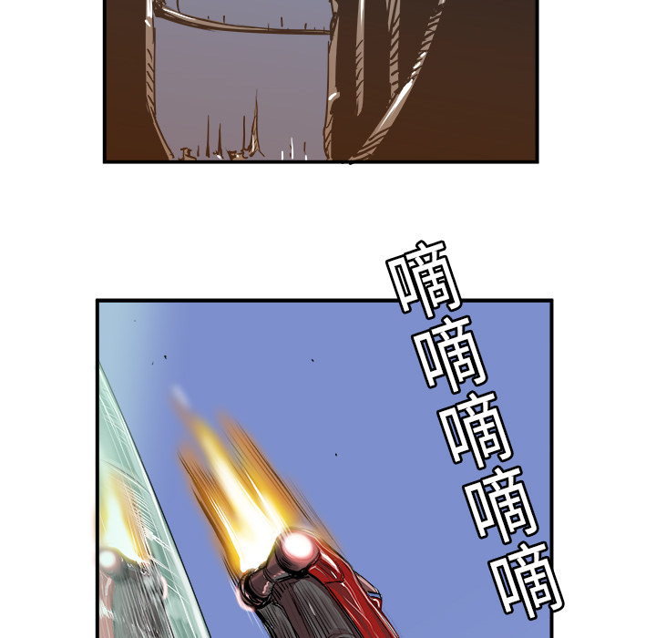 《PROTO 109》漫画最新章节第6话 免费下拉式在线观看章节第【103】张图片