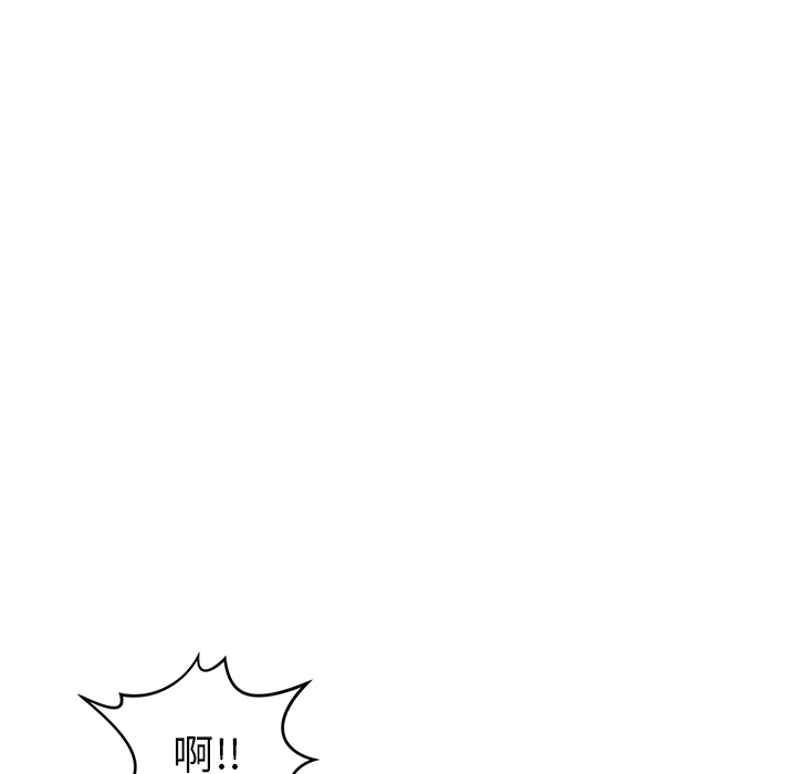 《PROTO 109》漫画最新章节第17话 免费下拉式在线观看章节第【9】张图片