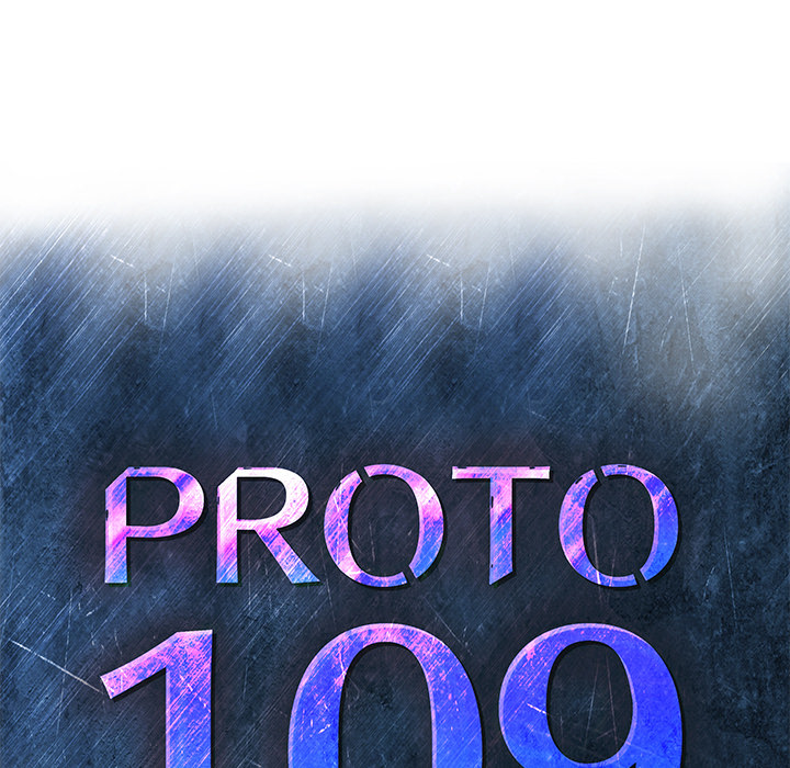 《PROTO 109》漫画最新章节第22话免费下拉式在线观看章节第【123】张图片