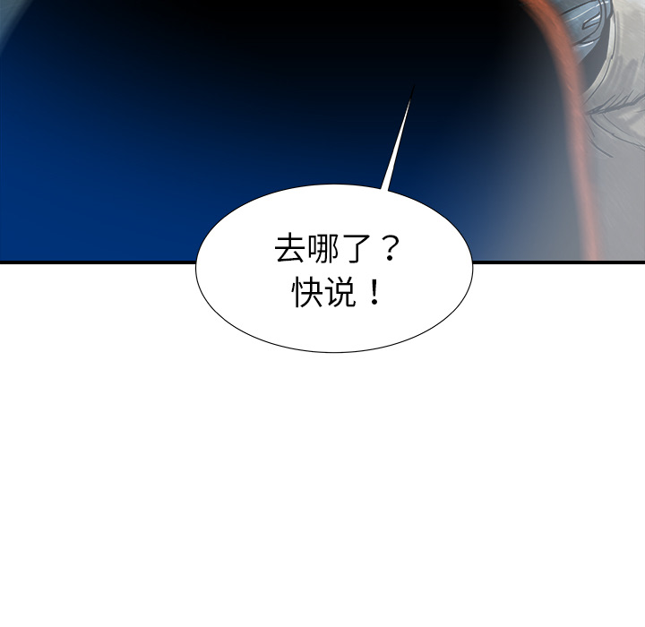 《PROTO 109》漫画最新章节第24话 免费下拉式在线观看章节第【19】张图片