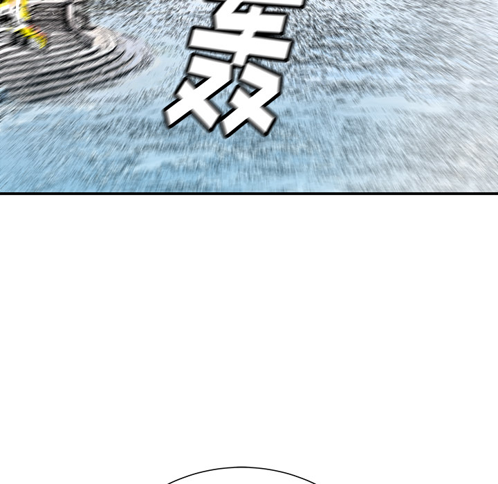 《PROTO 109》漫画最新章节第27话 免费下拉式在线观看章节第【101】张图片