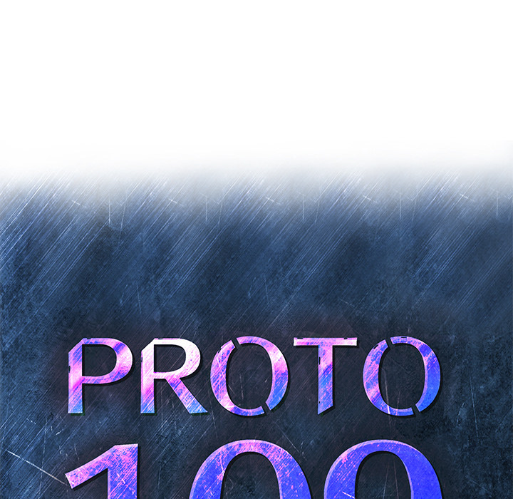 《PROTO 109》漫画最新章节第27话 免费下拉式在线观看章节第【96】张图片