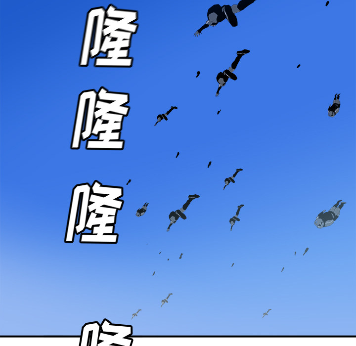 《PROTO 109》漫画最新章节第27话 免费下拉式在线观看章节第【18】张图片