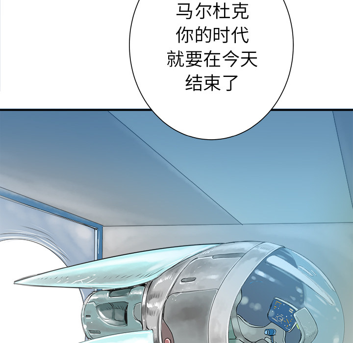 《PROTO 109》漫画最新章节第30话 免费下拉式在线观看章节第【117】张图片