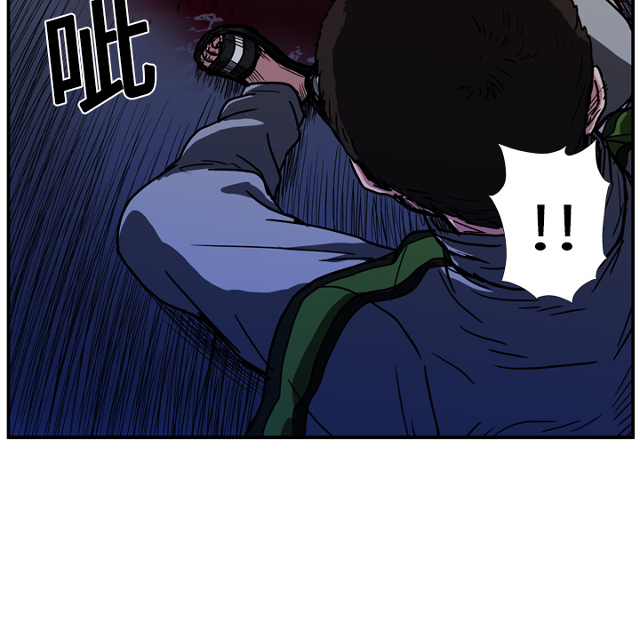 《GP-禁区守卫》漫画最新章节第13话 免费下拉式在线观看章节第【29】张图片