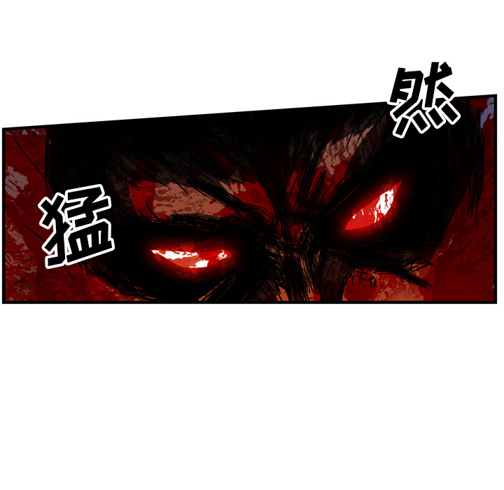 《GP-禁区守卫》漫画最新章节第21话 免费下拉式在线观看章节第【112】张图片