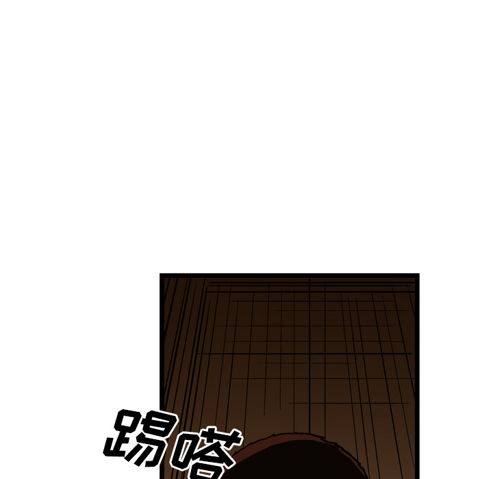 《GP-禁区守卫》漫画最新章节第24话 免费下拉式在线观看章节第【101】张图片