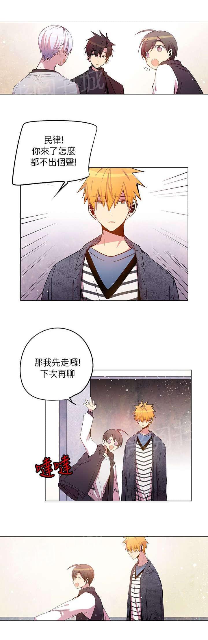 《重读新期待》漫画最新章节第37话免费下拉式在线观看章节第【18】张图片