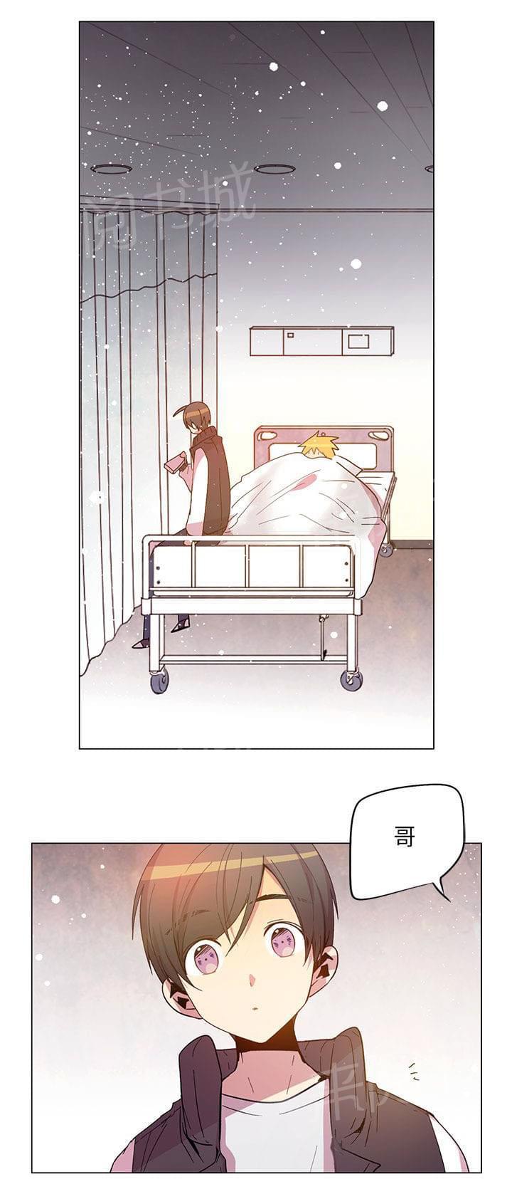 《重读新期待》漫画最新章节第67话免费下拉式在线观看章节第【16】张图片