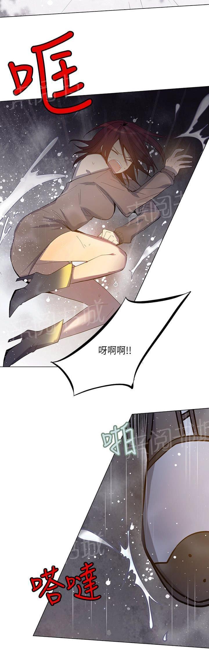 《重读新期待》漫画最新章节第67话免费下拉式在线观看章节第【3】张图片