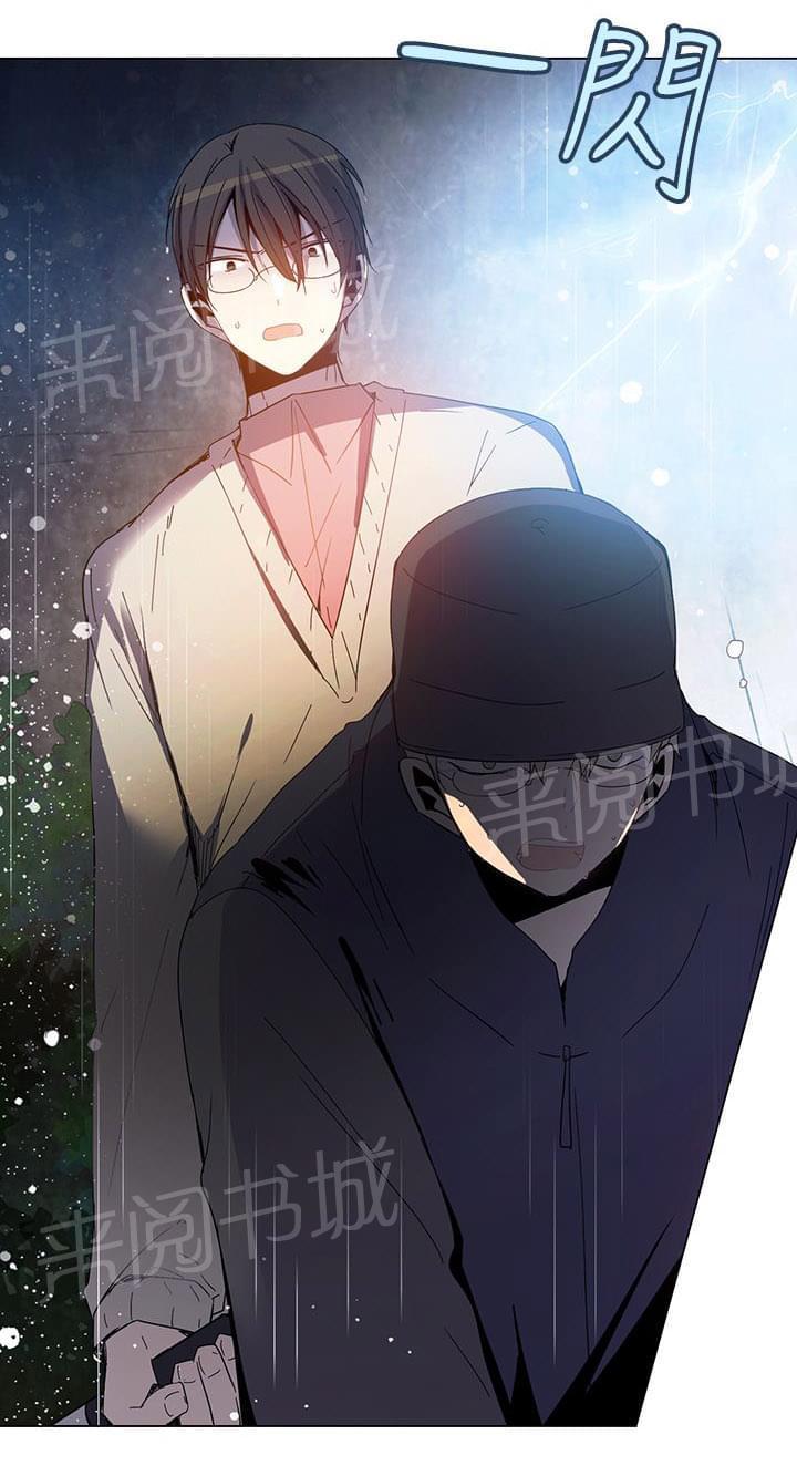 《重读新期待》漫画最新章节第70话免费下拉式在线观看章节第【12】张图片