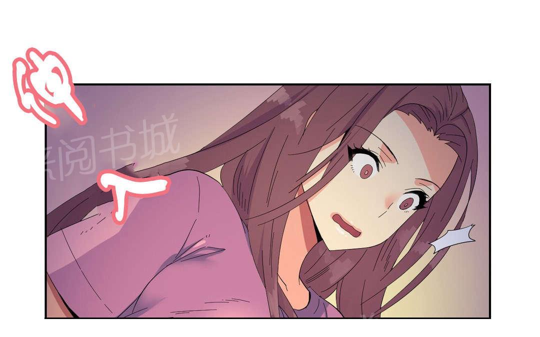 《设计代理》漫画最新章节第21话 特殊感情免费下拉式在线观看章节第【3】张图片