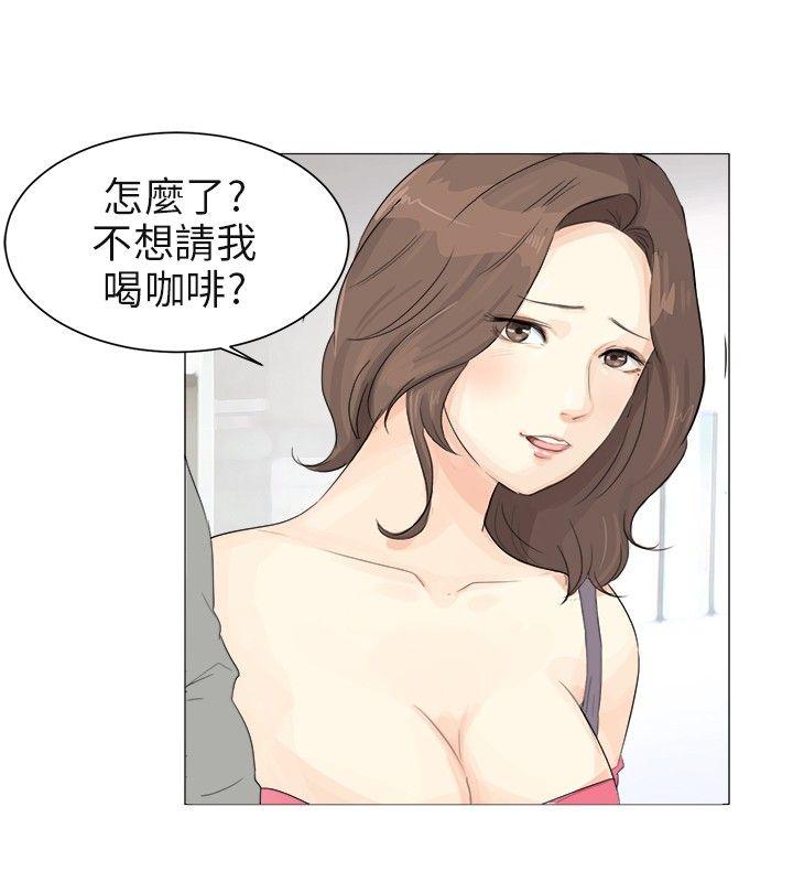 《温柔的学姐》漫画最新章节第1话免费下拉式在线观看章节第【13】张图片